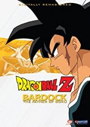 Dragon Ball Z: Bardock - The Father of Goku (English Audio)