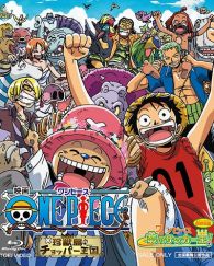 One Piece The Movie 03: Chopper`s Kingdom in the Strange Animal Island