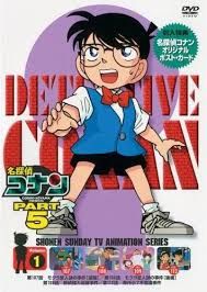 Detective Conan - Season 5