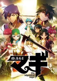 Magi: The Kingdom of Magic - Season 2