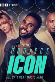 Project Icon